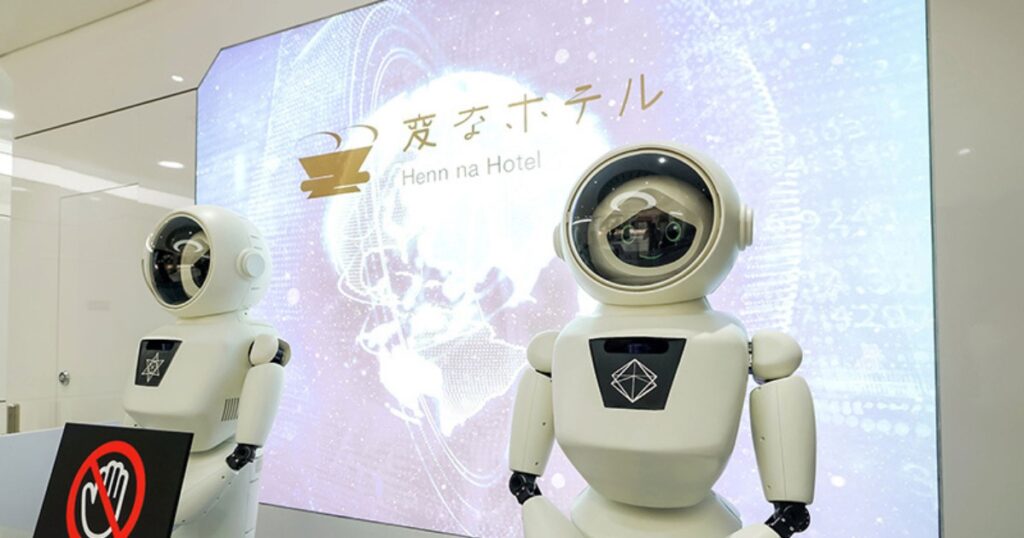 変なホテル ソウル明洞フロント