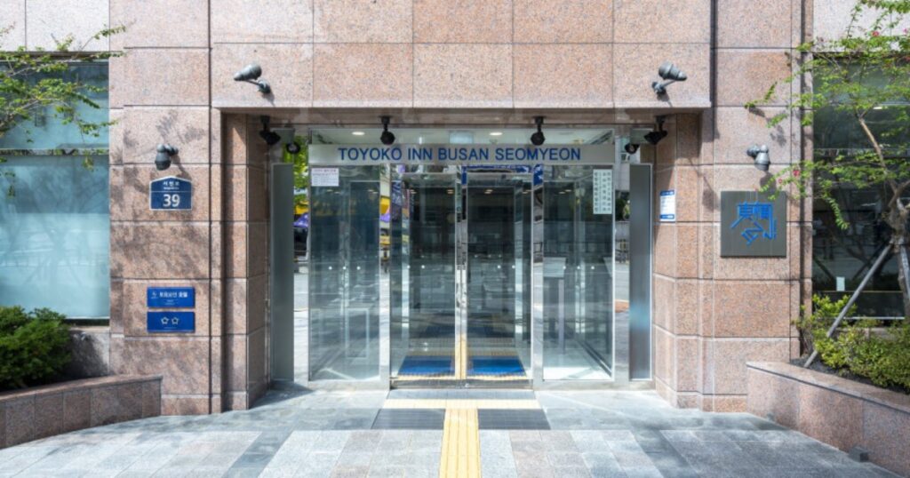 東横INN釜山西面外観