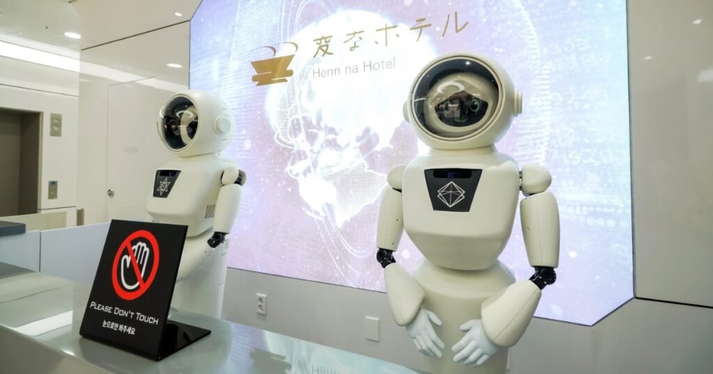 変なホテルソウル明洞ロボット