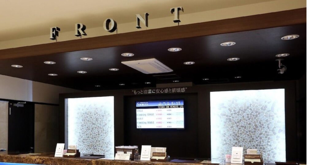 東横イン ソウル江南フロント