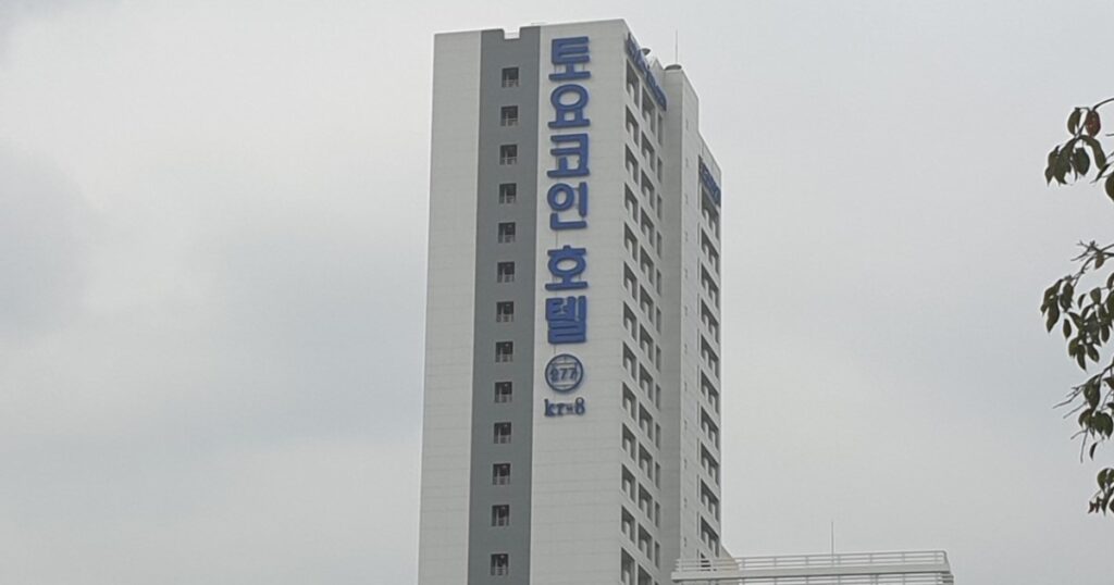 東横イン仁川富平外観