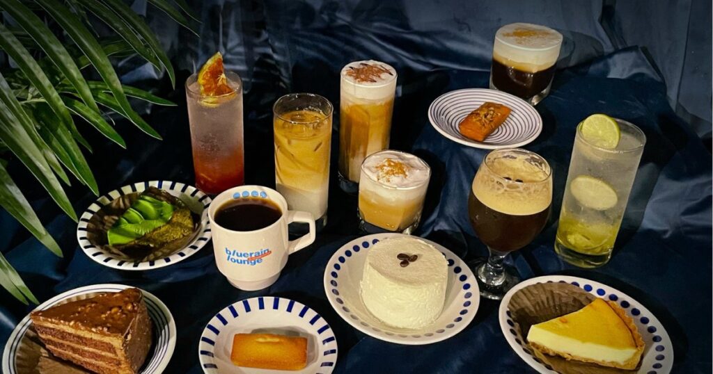 ブルーレインラウンジ