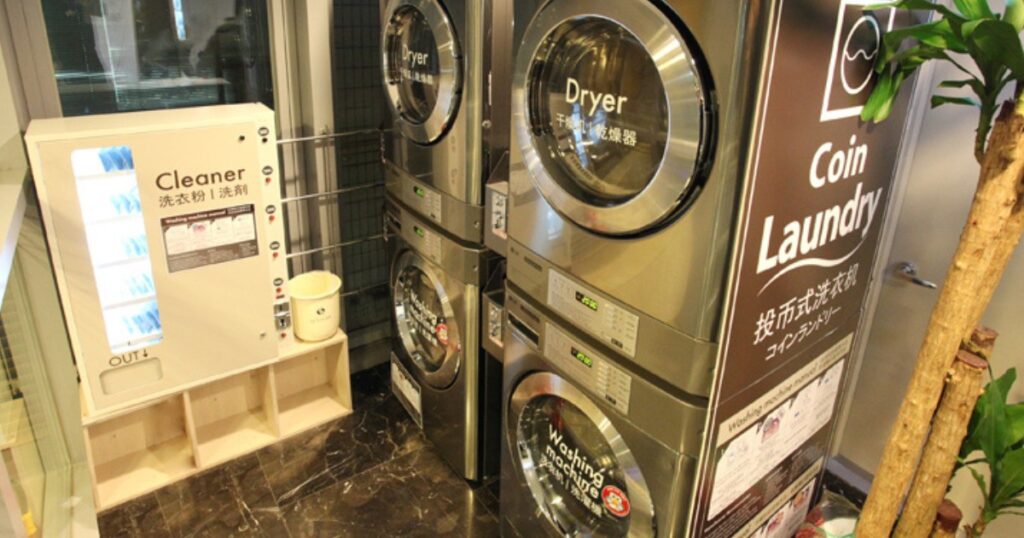 ホテルスカイパーク東大門Iコインランドリー
