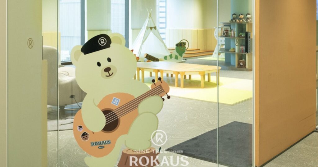 ナインツリープレミアロカウスホテル龍山ファミリーラウンジ