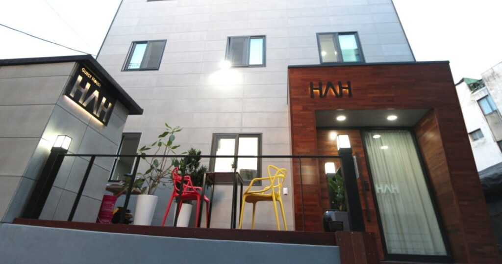 HAHゲストハウス