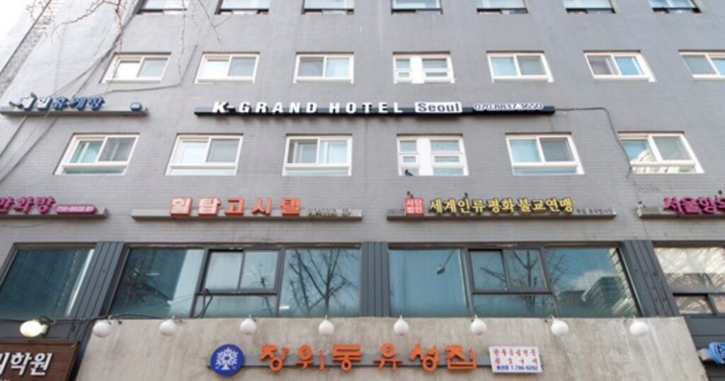 K グランドホテル ソウル外観