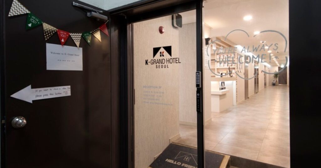 K グランドホテル ソウル口コミ