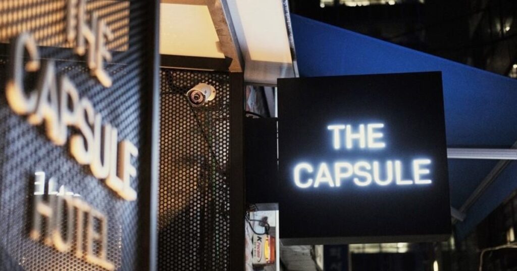 THE CAPSULE 明洞