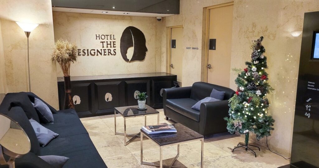 ホテル ザ デザイナーズ弘大荷物預かり