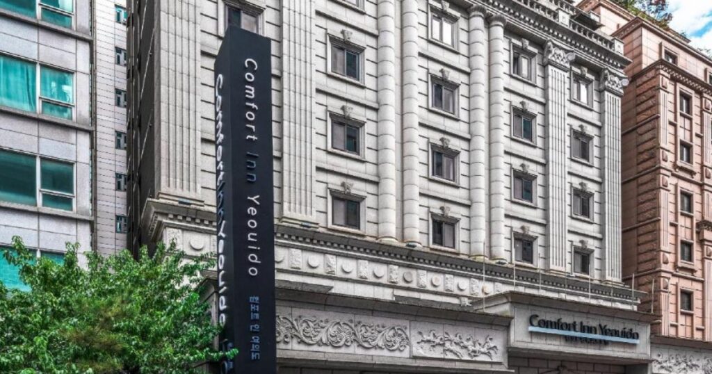 コンフォート イン 汝矣島外観