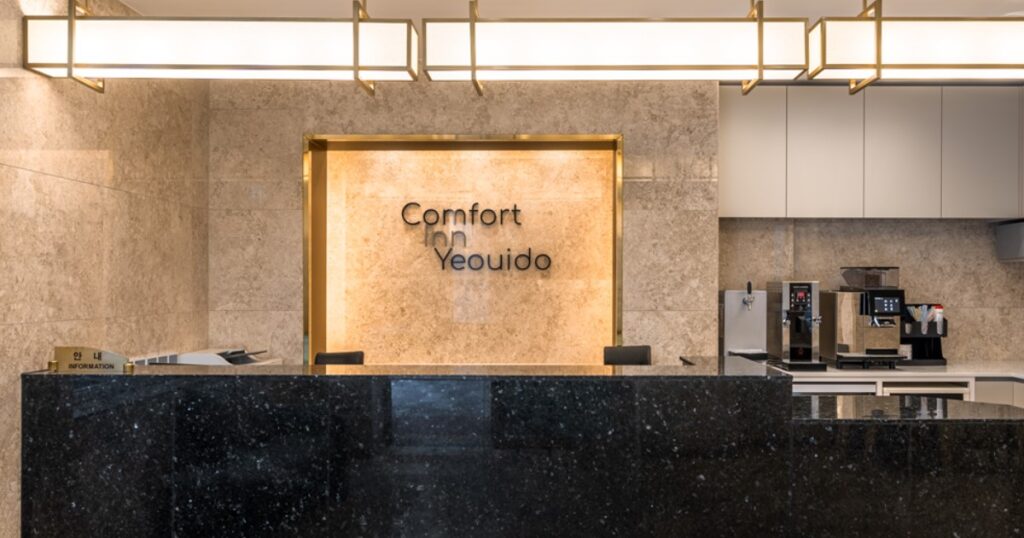 コンフォート イン 汝矣島フロント