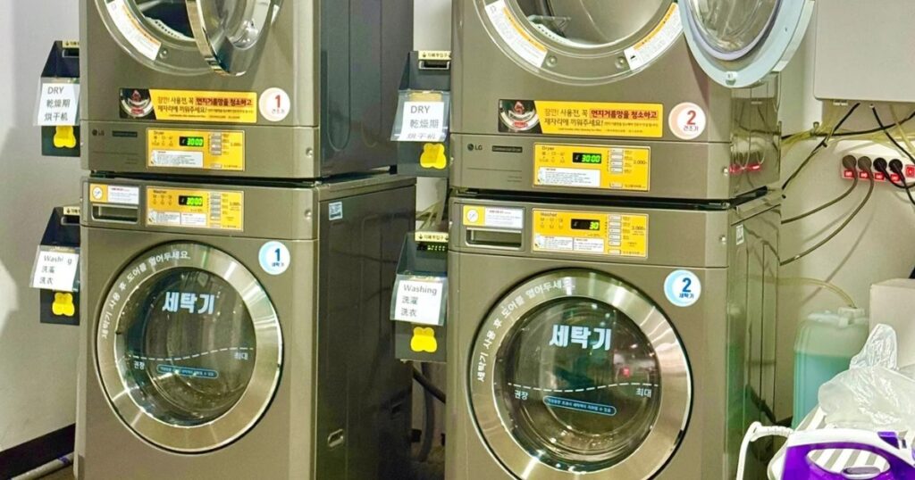 ファイブホテル チョンノランドリー