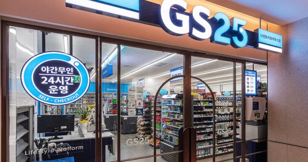 ナインツリープレミアロカウスホテル龍山コンビニ