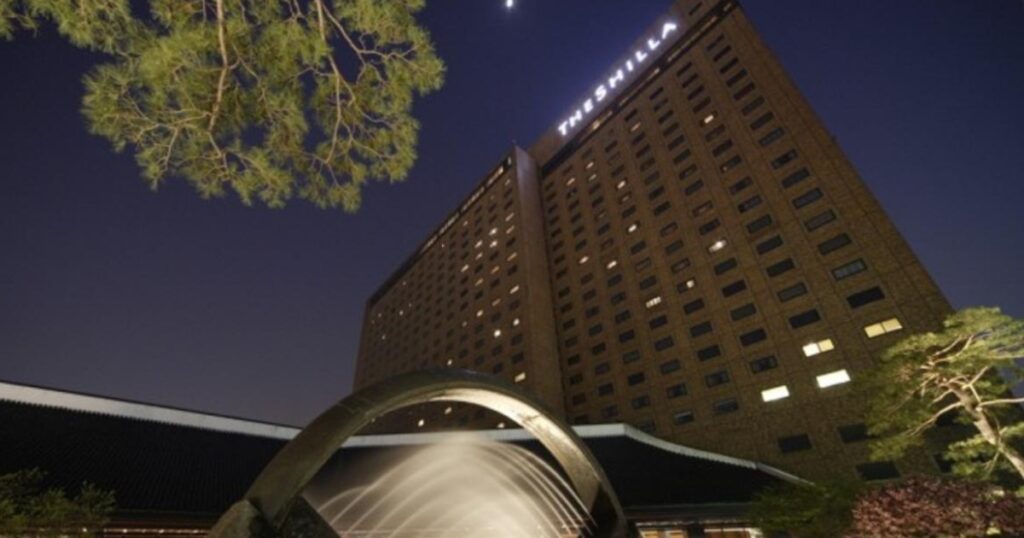 ソウル新羅ホテル