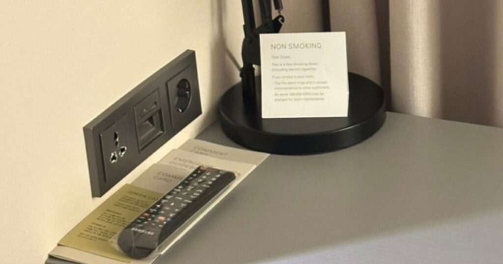 新羅ステイ麻浦コンセント