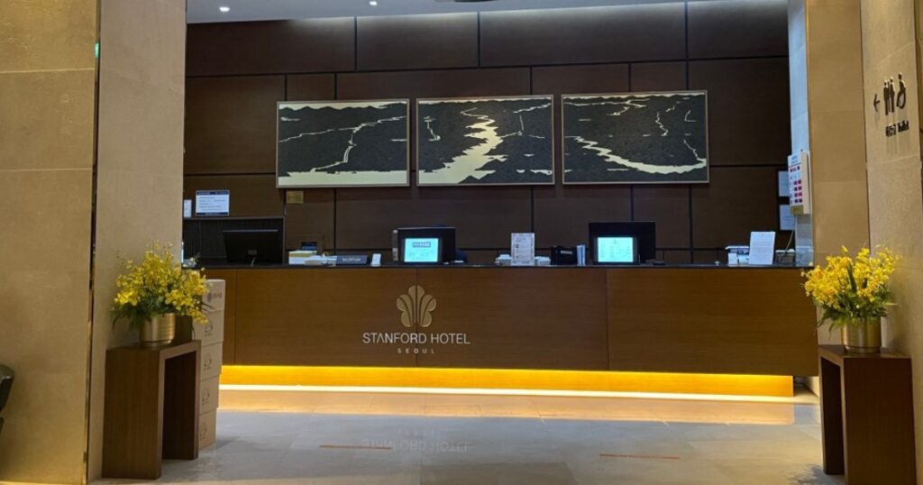 スタンフォードホテルソウルフロント
