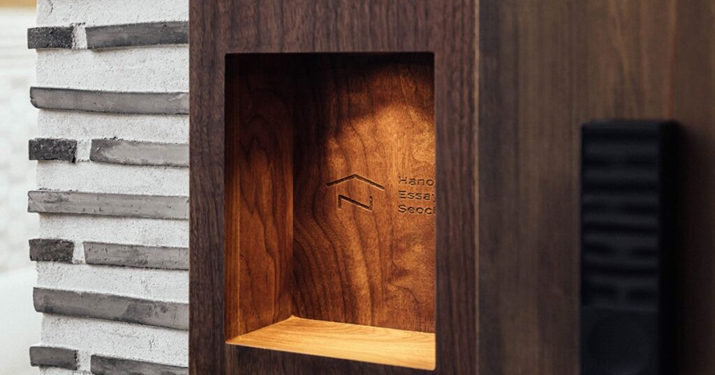 HANOK EASSAY 西村日本語
